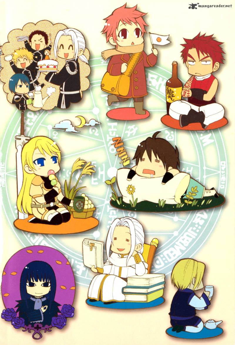 Densetsu No Yuusha No Densetsu 4 5
