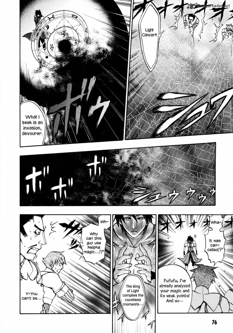 Densetsu No Yuusha No Densetsu 6 11