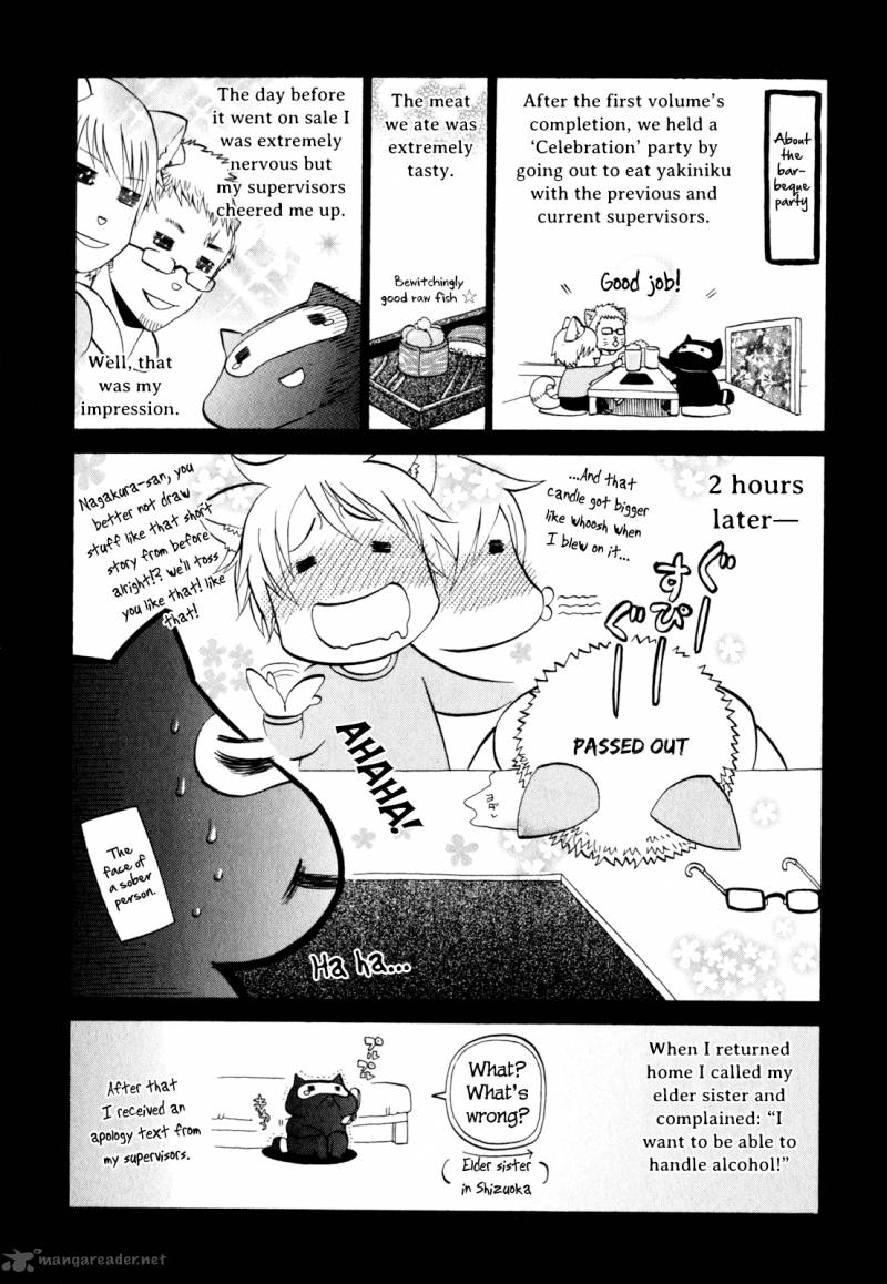 Densetsu No Yuusha No Densetsu 8 42