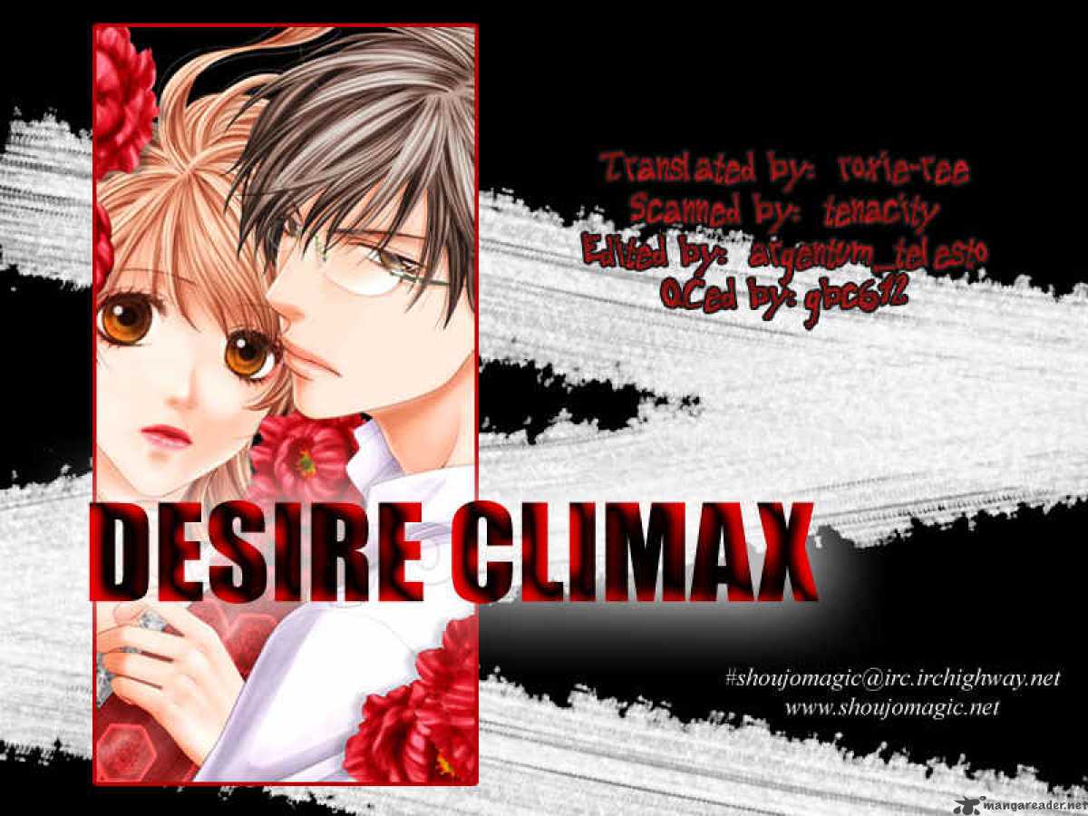 Desire Climax 29 1