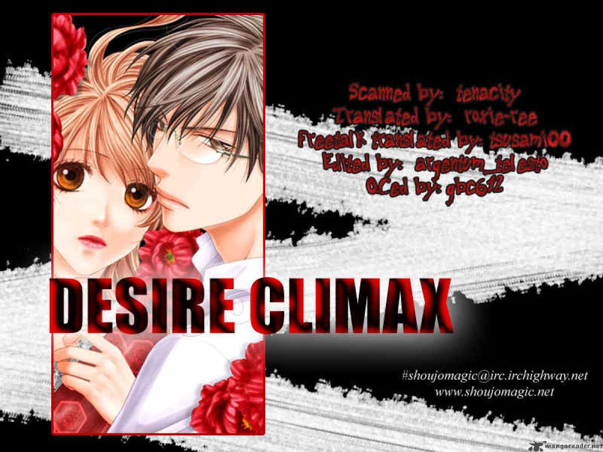Desire Climax 30 1