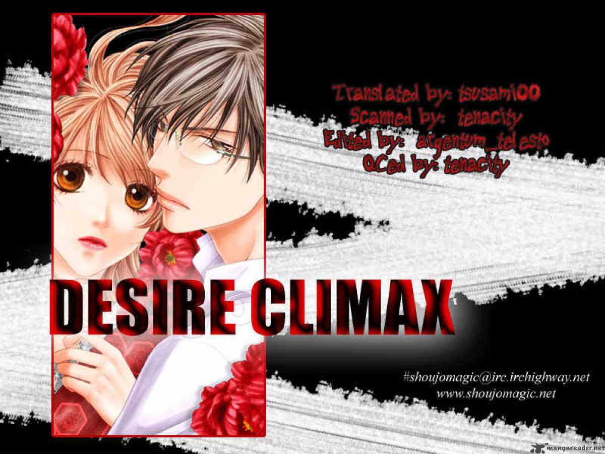 Desire Climax 31 1