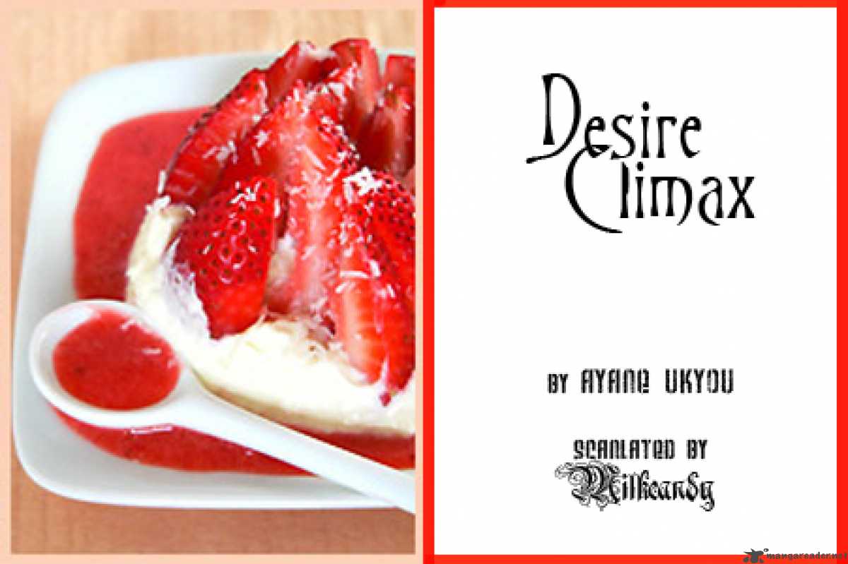 Desire Climax 32 26
