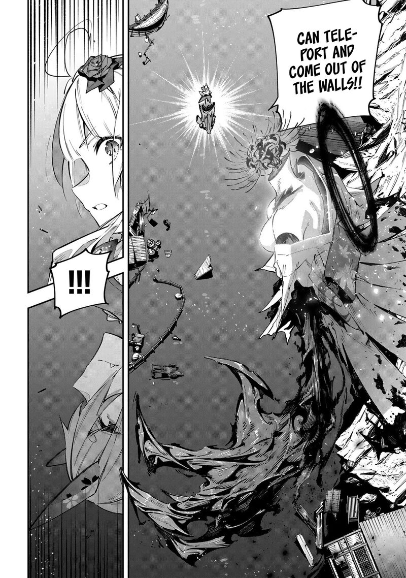 Destiny Unchain Online 101 5