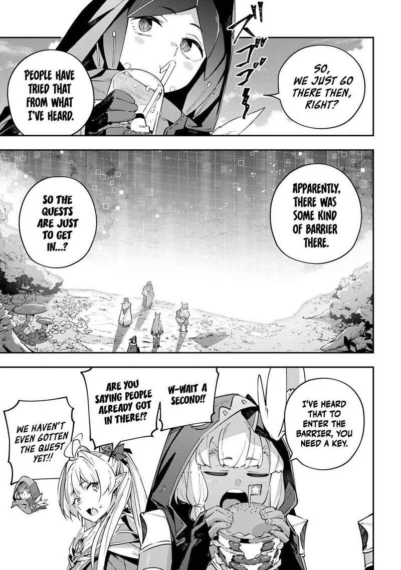 Destiny Unchain Online 97 11