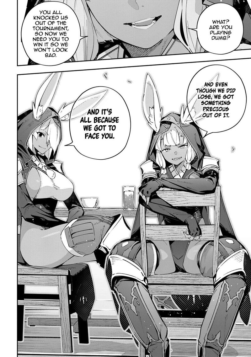 Destiny Unchain Online 97 6