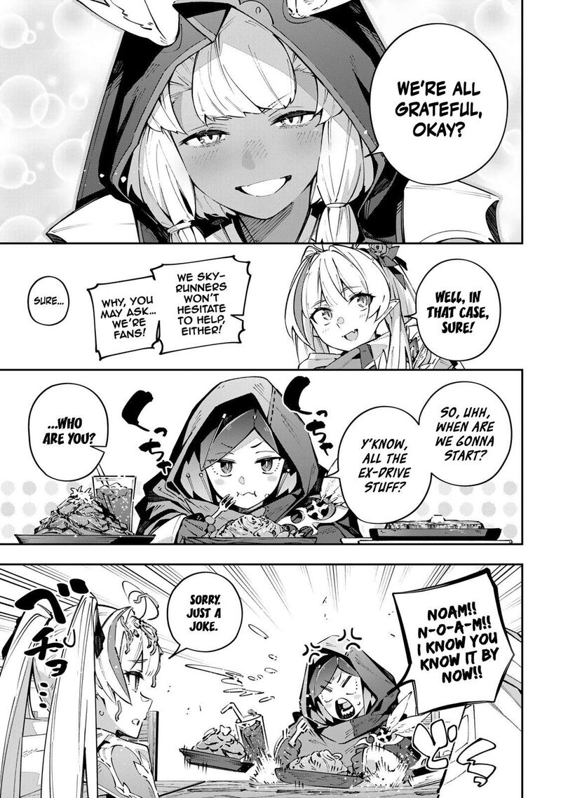 Destiny Unchain Online 97 7