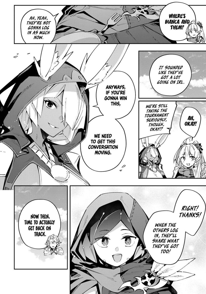 Destiny Unchain Online 97 8