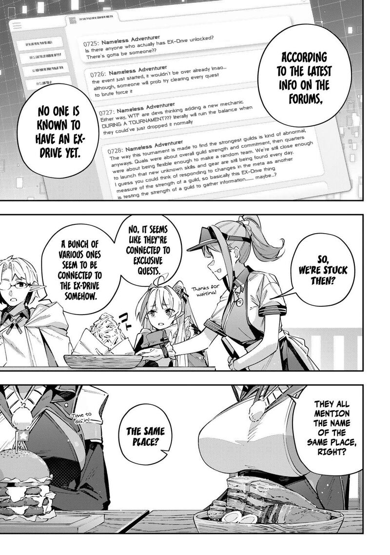 Destiny Unchain Online 97 9