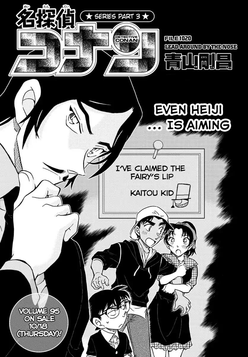 Detective Conan 1020 1