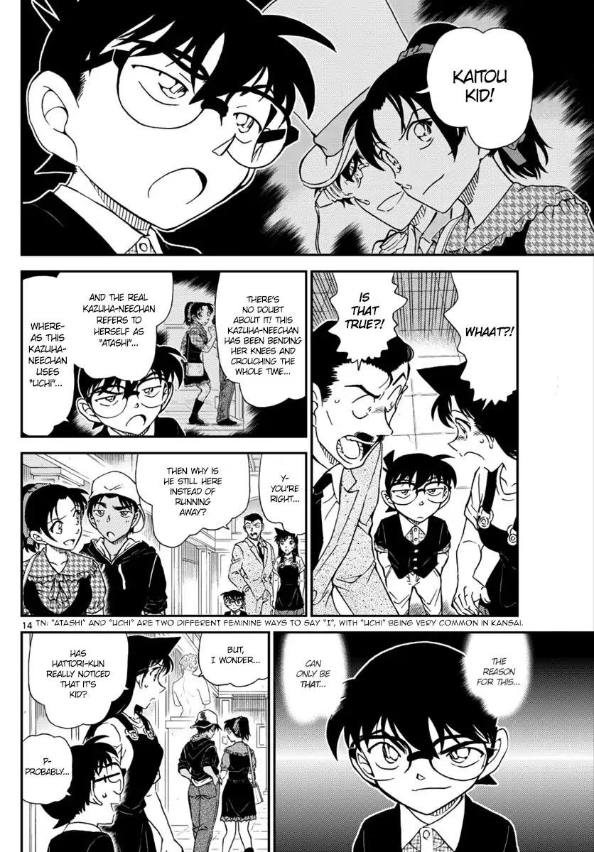 Detective Conan 1020 14