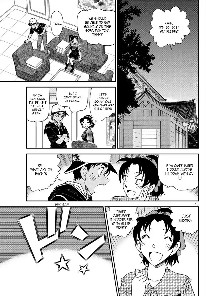 Detective Conan 1020 15