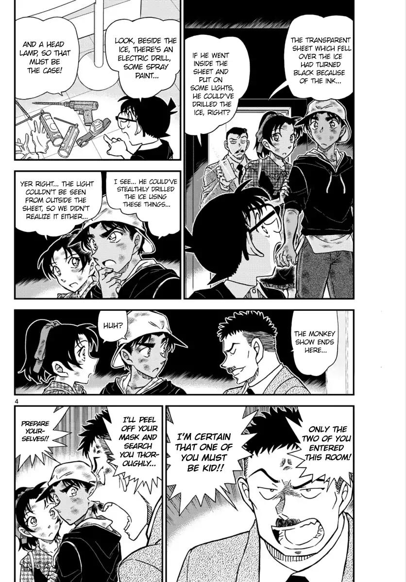 Detective Conan 1020 4