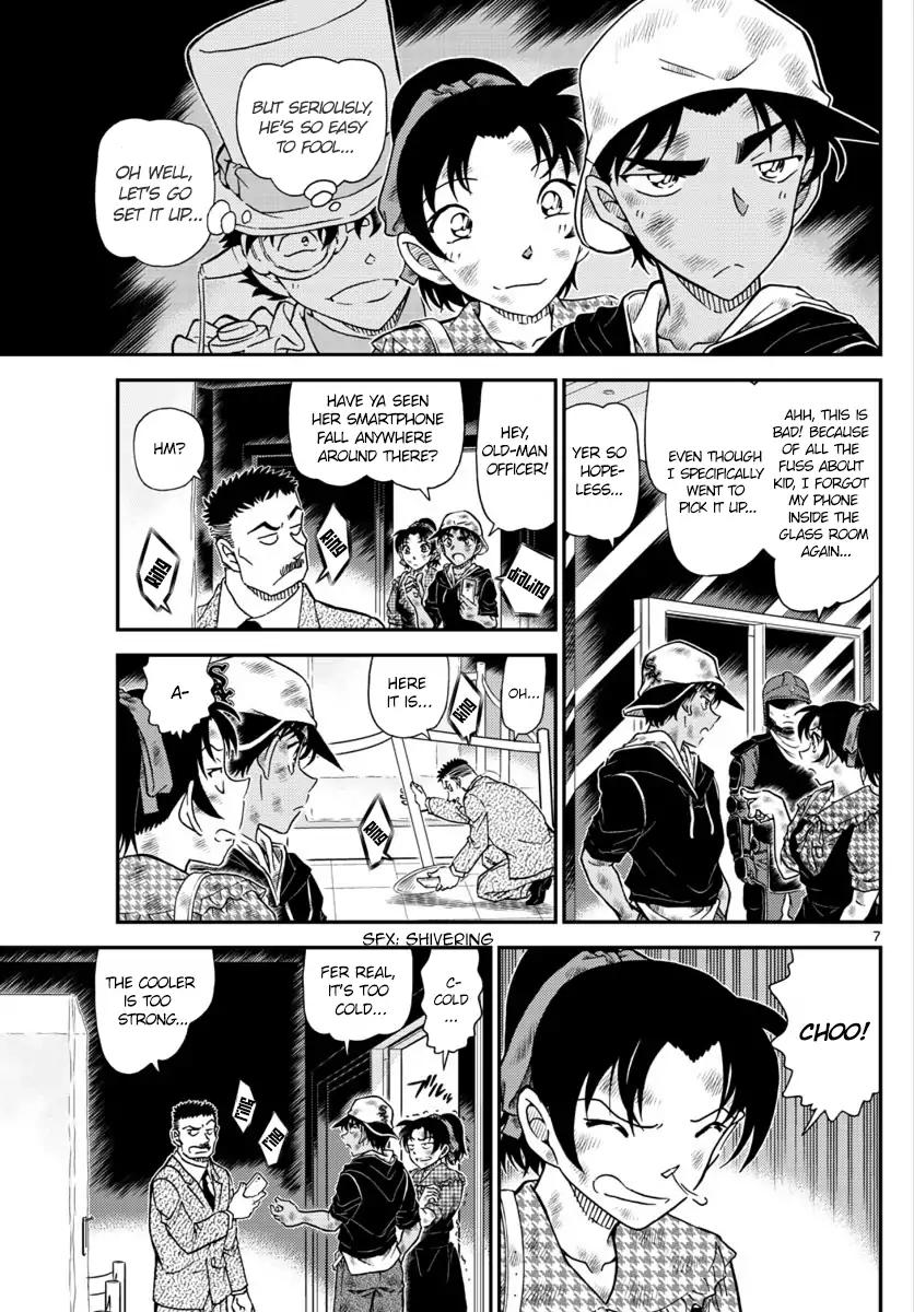 Detective Conan 1020 7