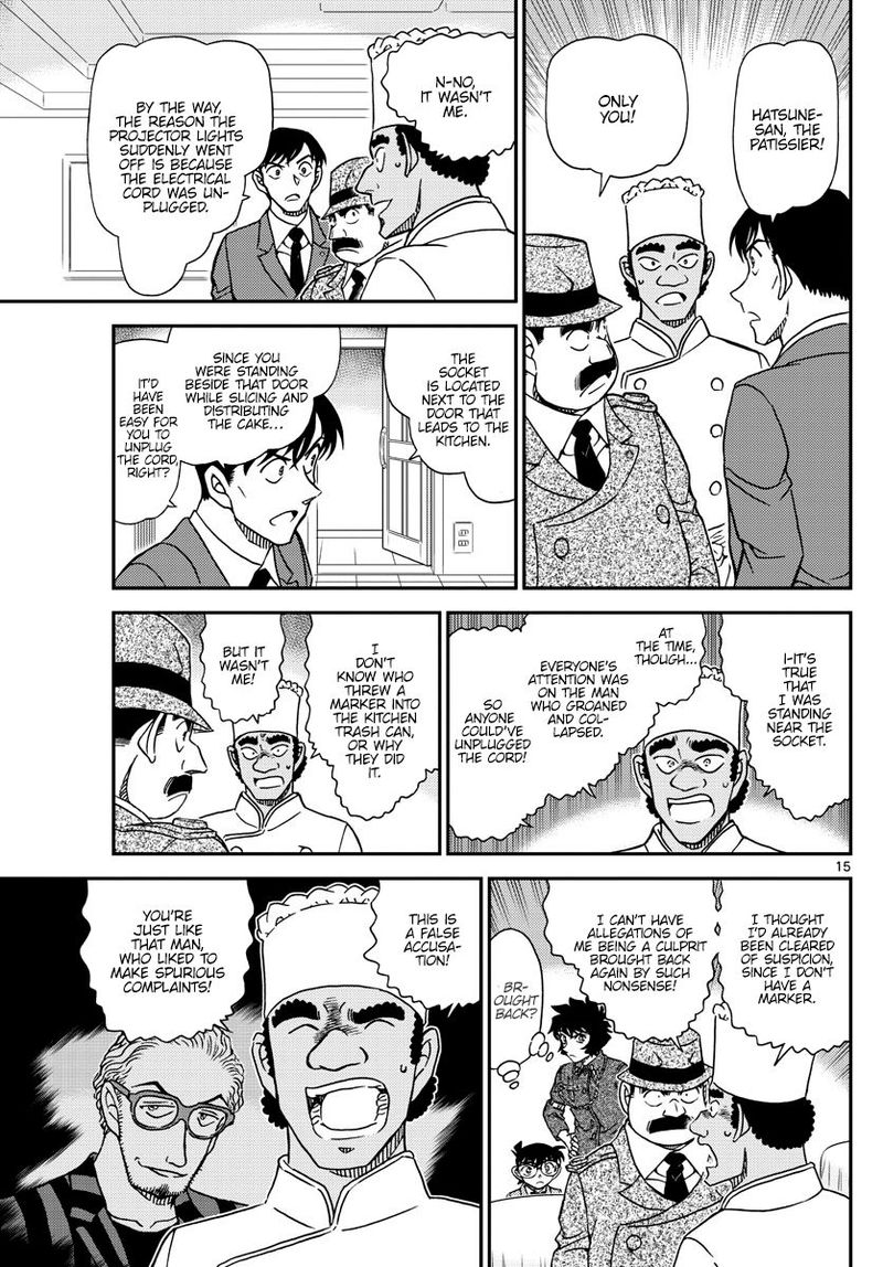 Detective Conan 1049 15