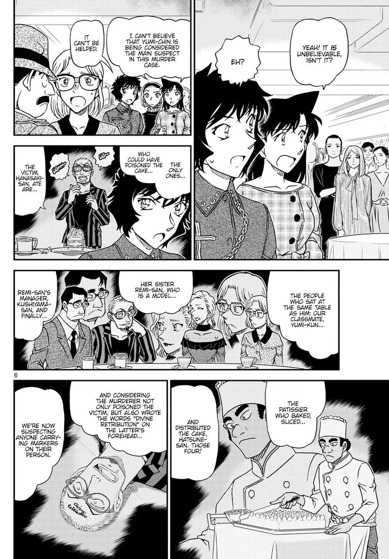 Detective Conan 1049 6