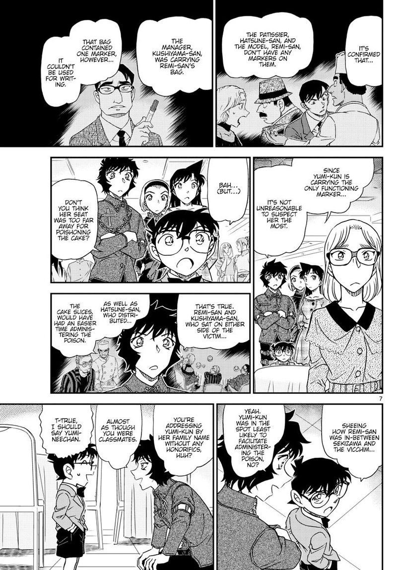 Detective Conan 1049 7