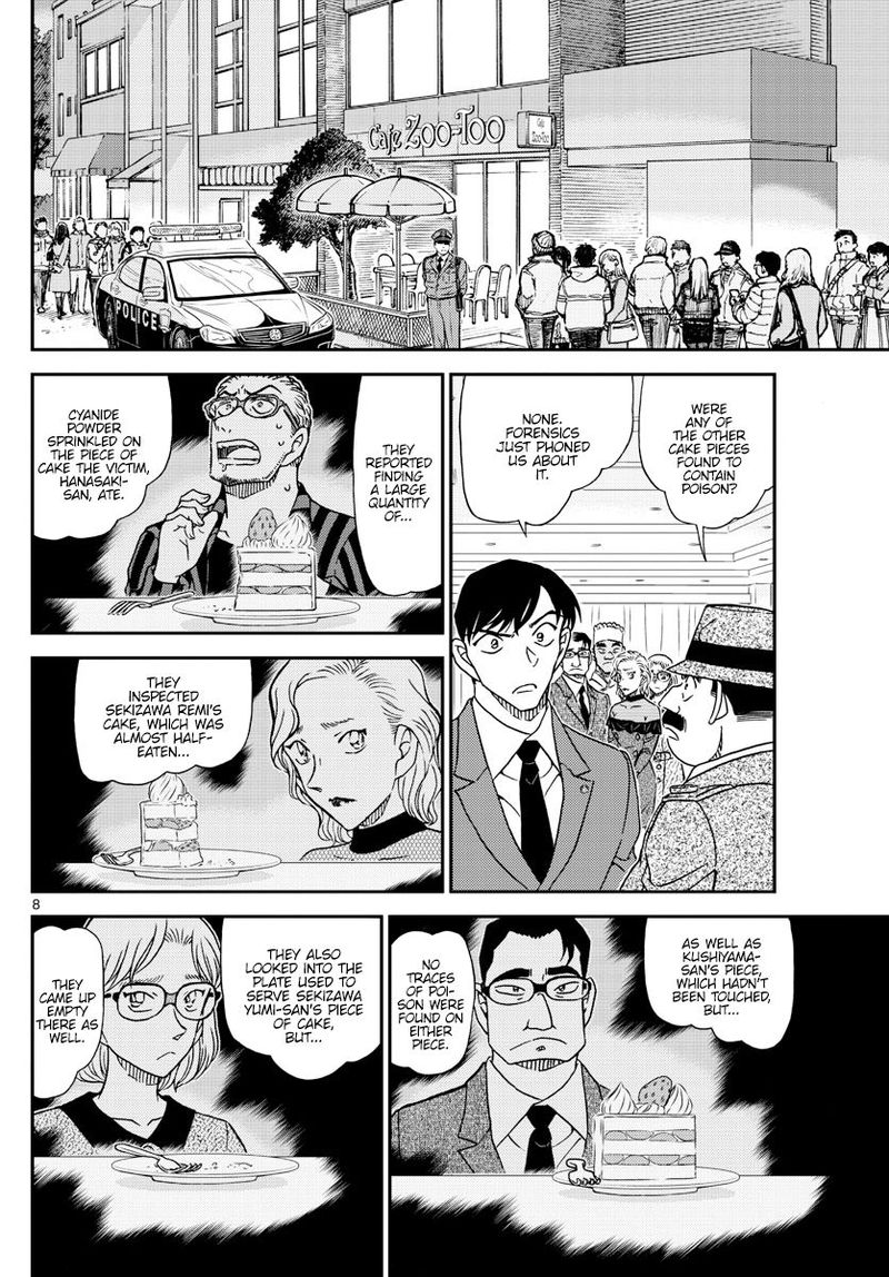 Detective Conan 1049 8