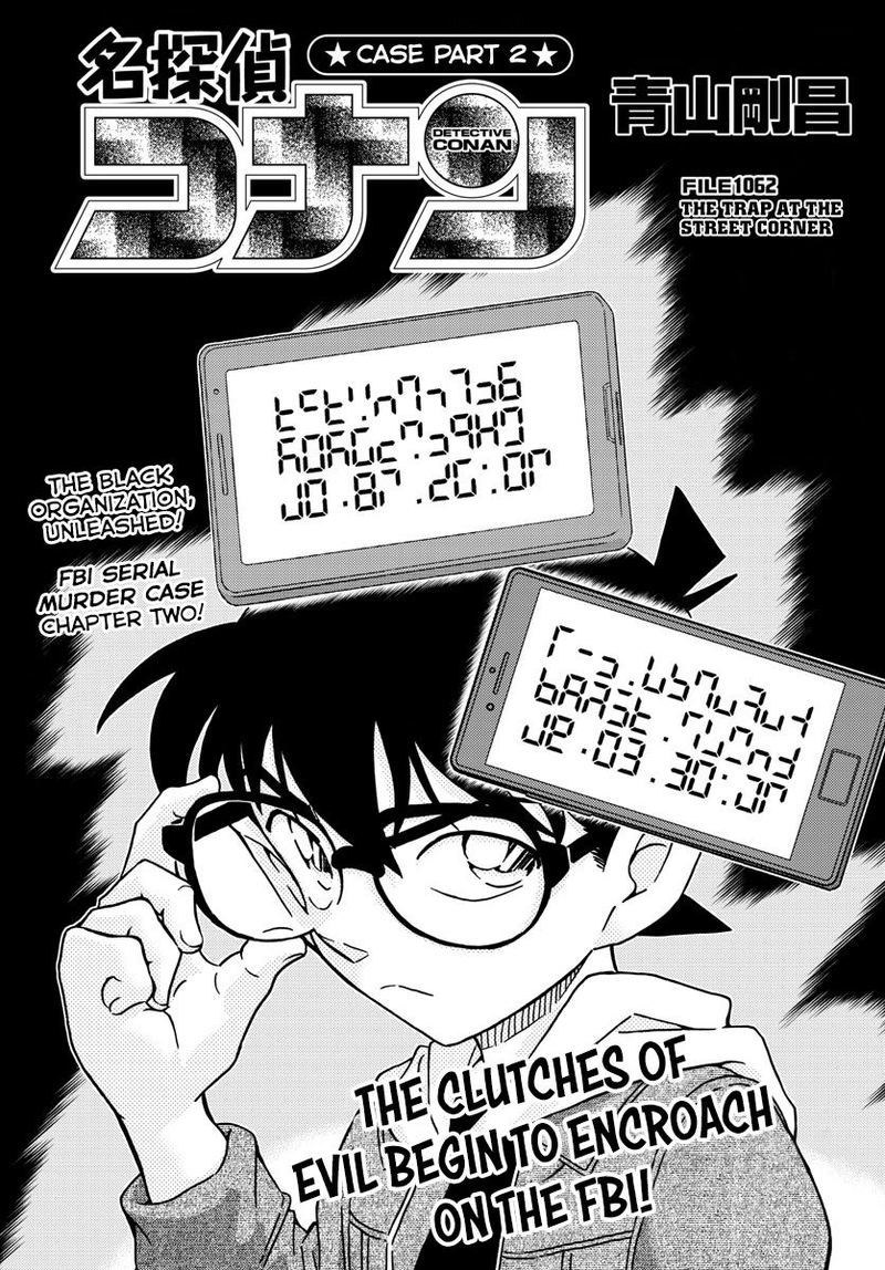 Detective Conan 1062 1