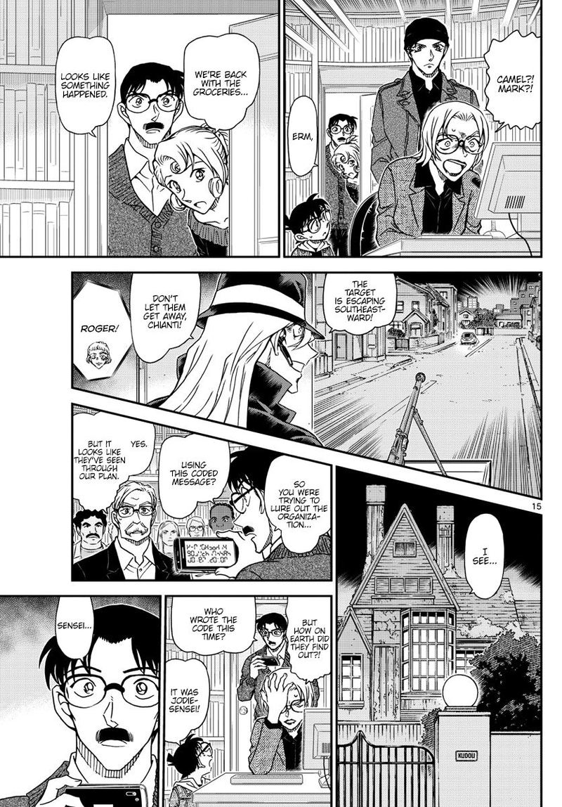 Detective Conan 1062 15