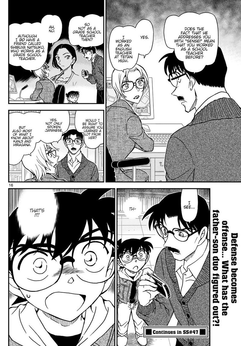 Detective Conan 1062 16