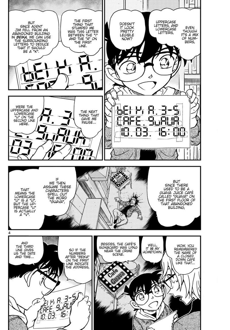 Detective Conan 1062 4