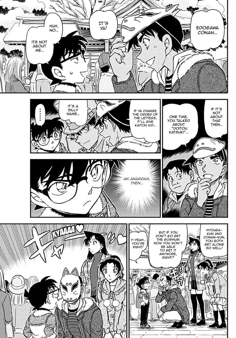 Detective Conan 1069 13