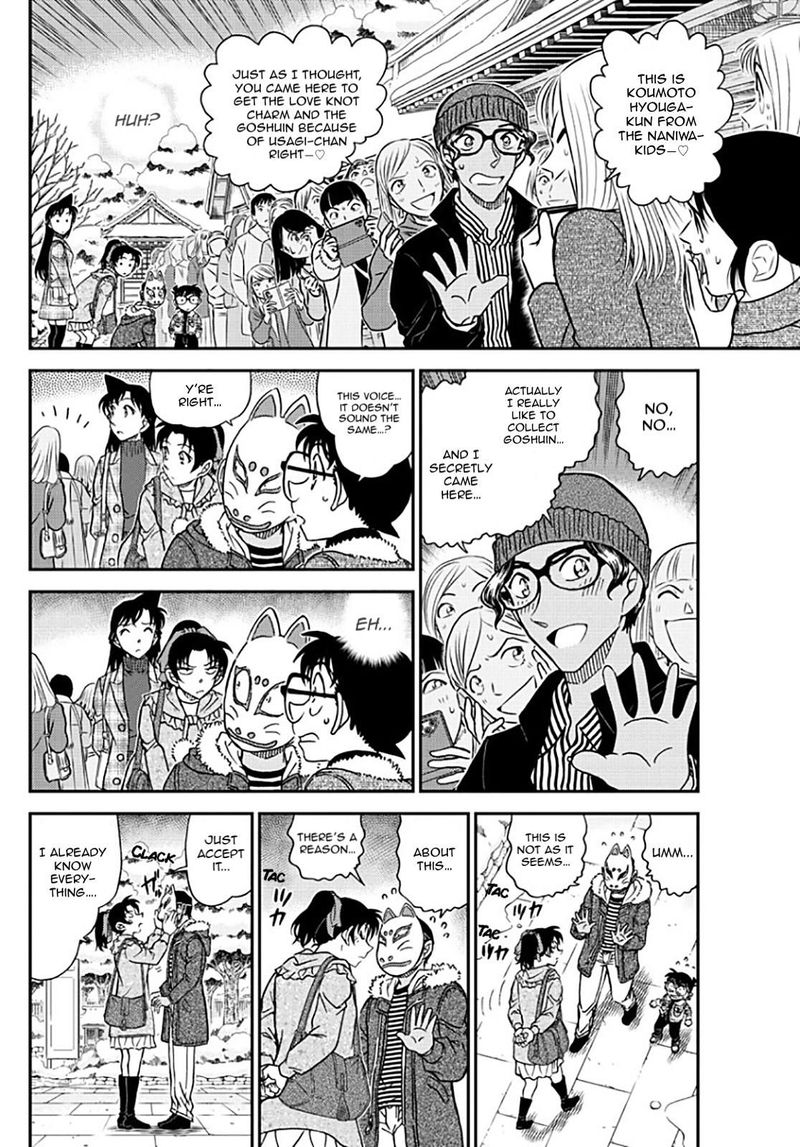 Detective Conan 1069 14