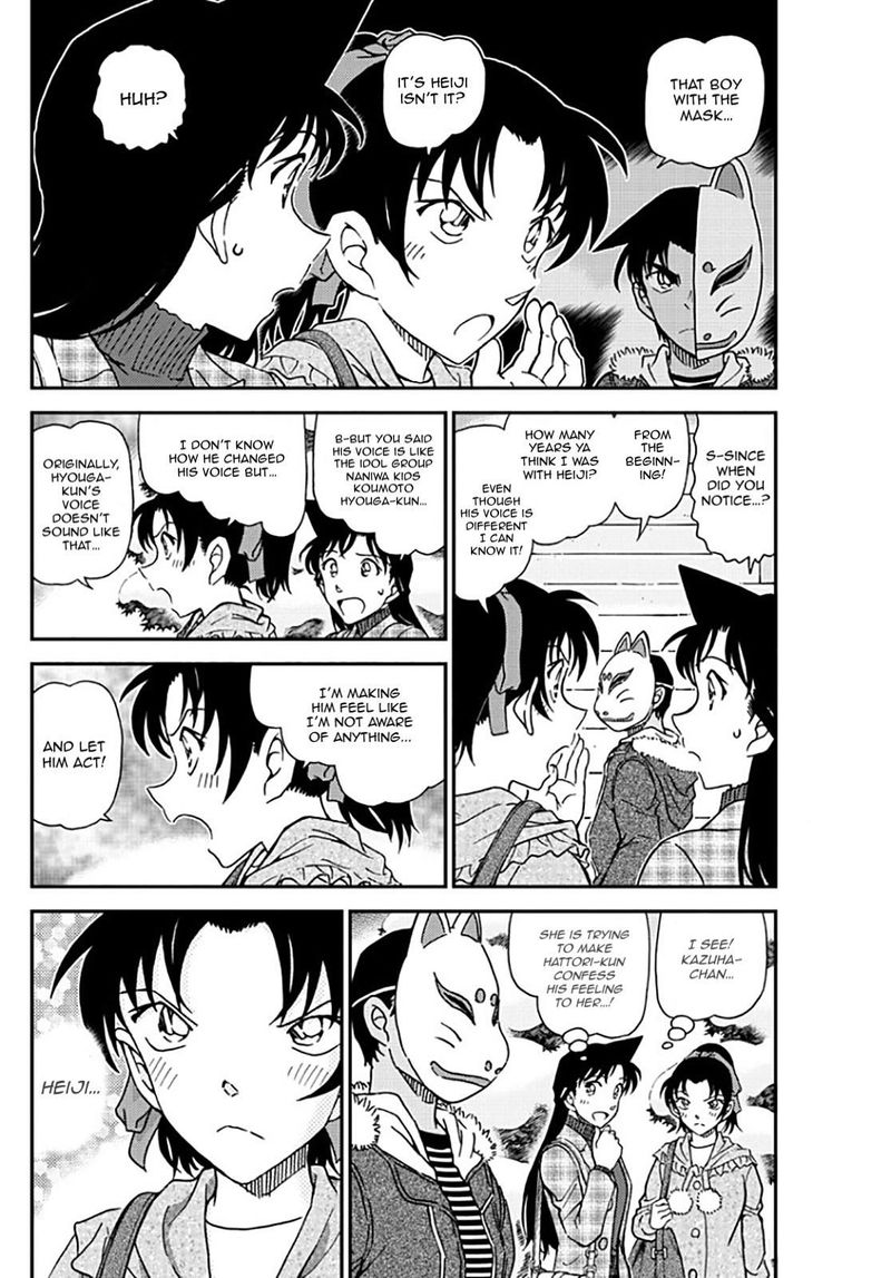 Detective Conan 1069 4