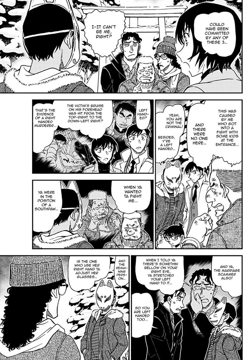 Detective Conan 1069 7