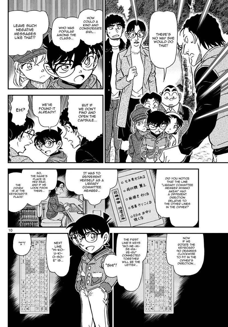 Detective Conan 1072 10