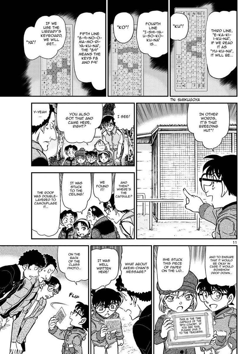 Detective Conan 1072 11