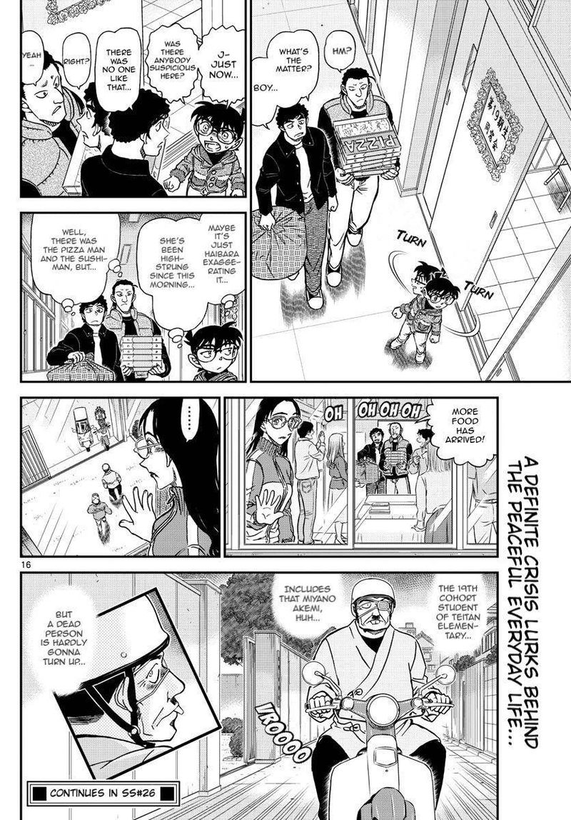 Detective Conan 1072 16