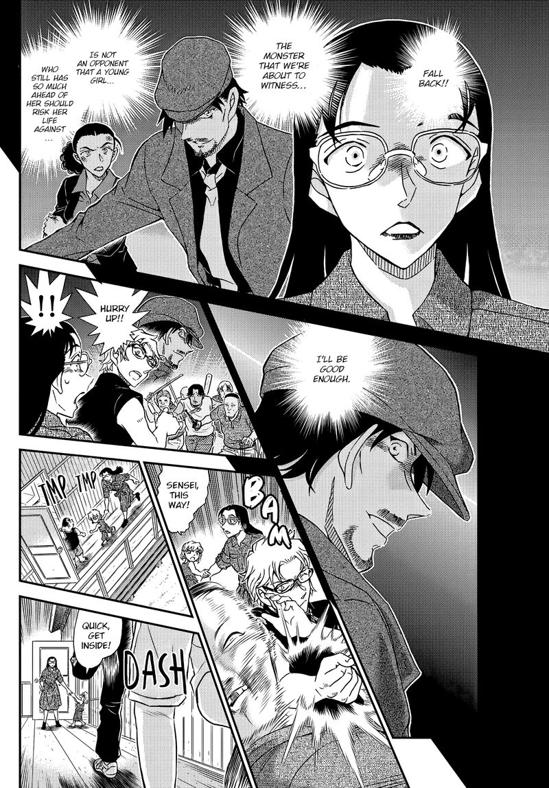 Detective Conan 1099 14