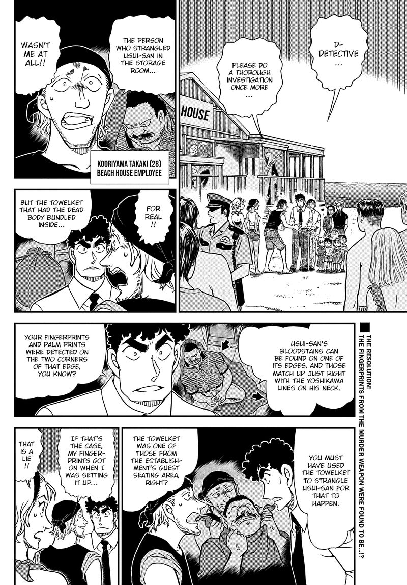 Detective Conan 1099 2