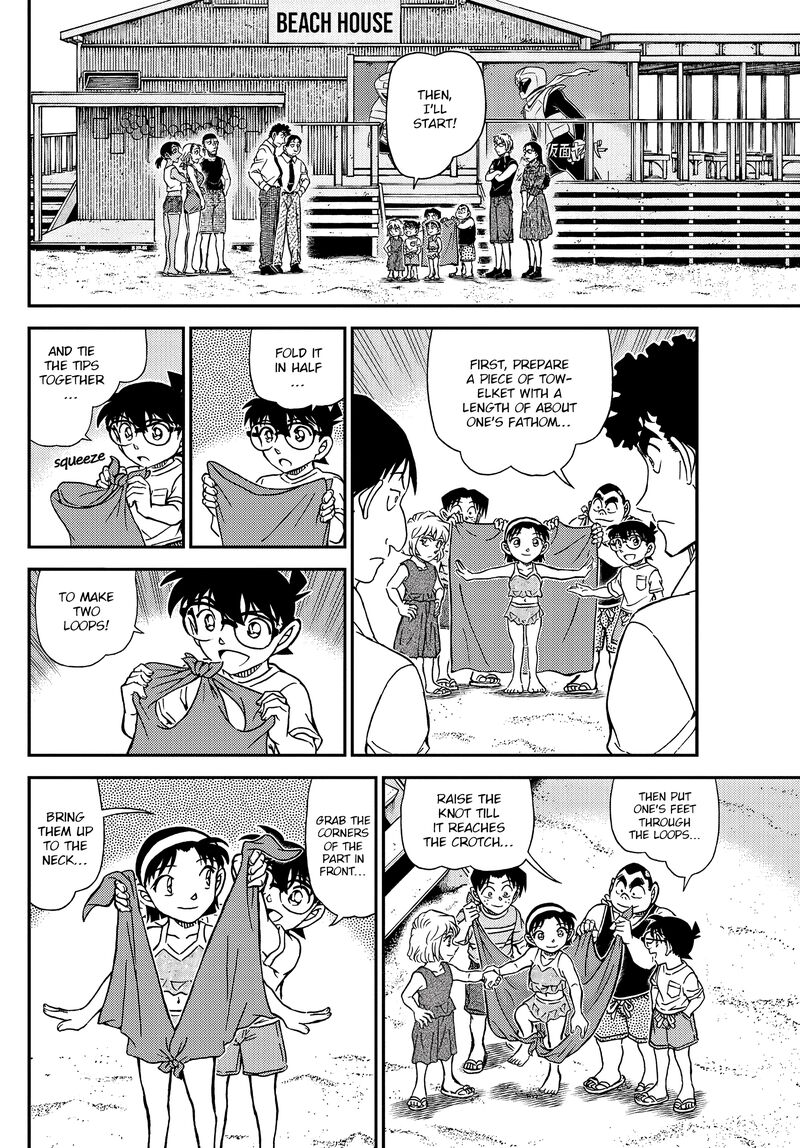 Detective Conan 1099 6