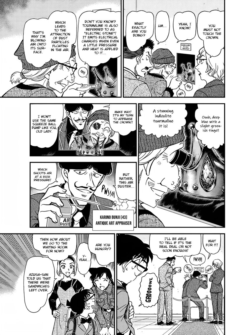 Detective Conan 1100 11