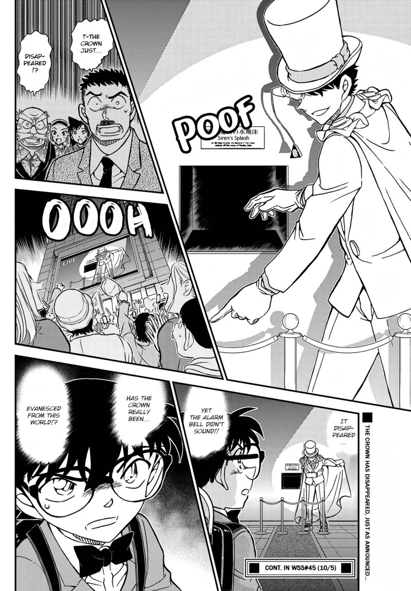 Detective Conan 1100 18