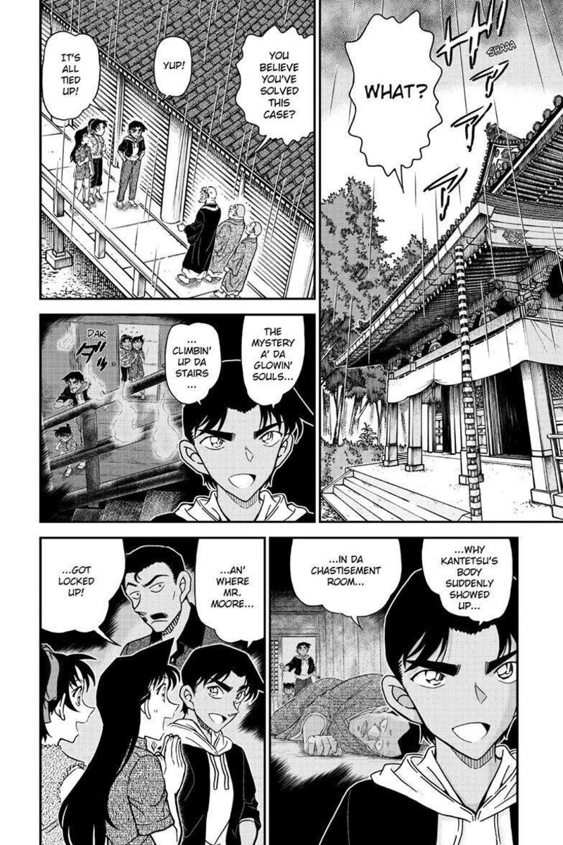 Detective Conan 1118 2