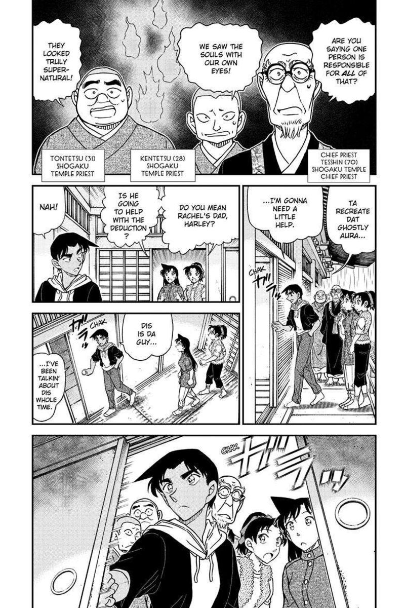 Detective Conan 1118 3