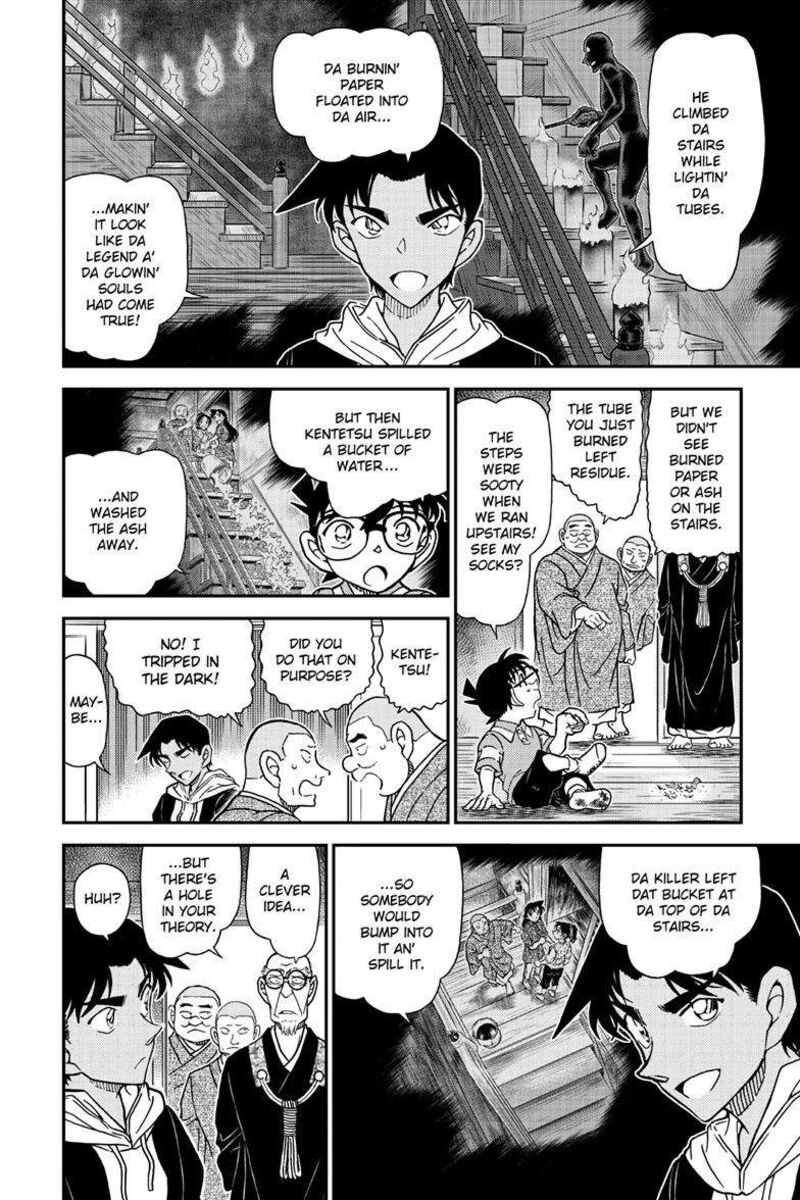 Detective Conan 1118 6