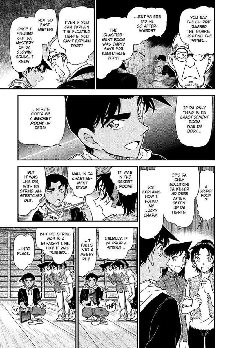 Detective Conan 1118 7