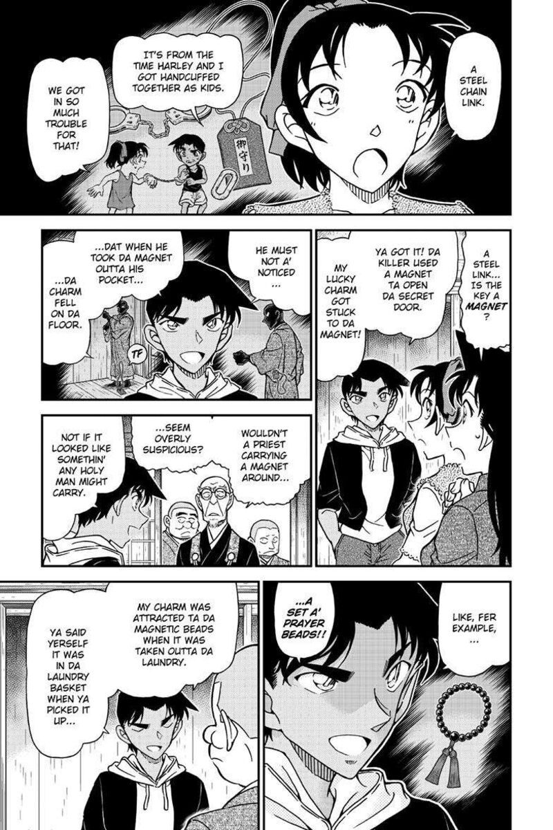 Detective Conan 1118 9