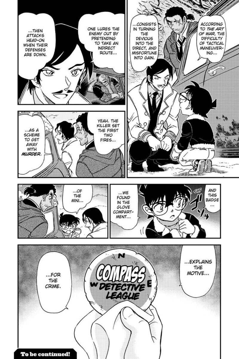 Detective Conan 1139 17