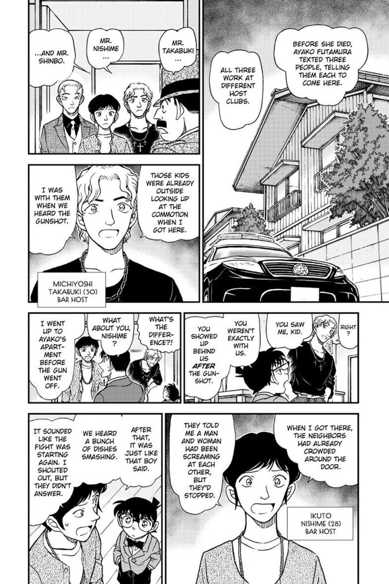 Detective Conan 1145 7