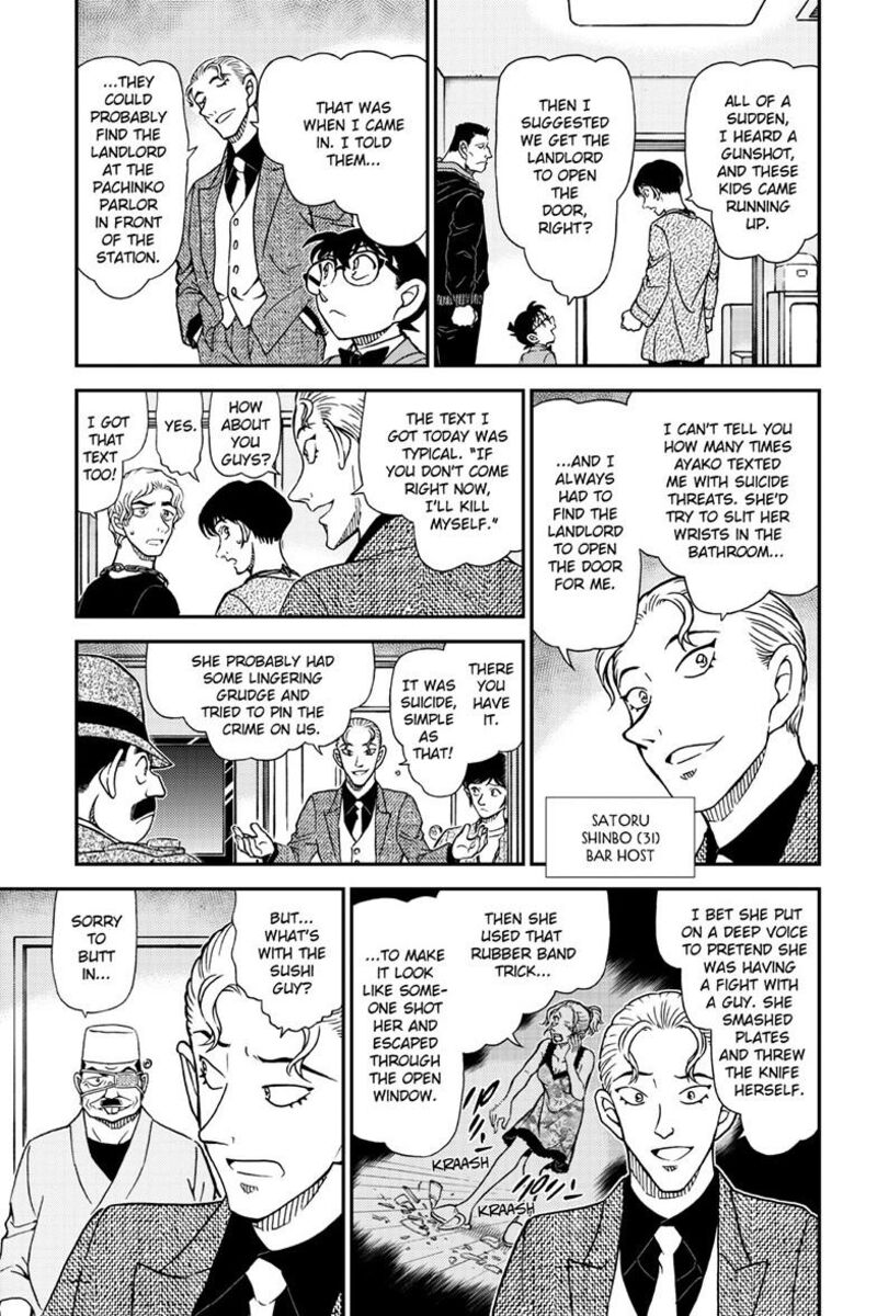 Detective Conan 1145 8