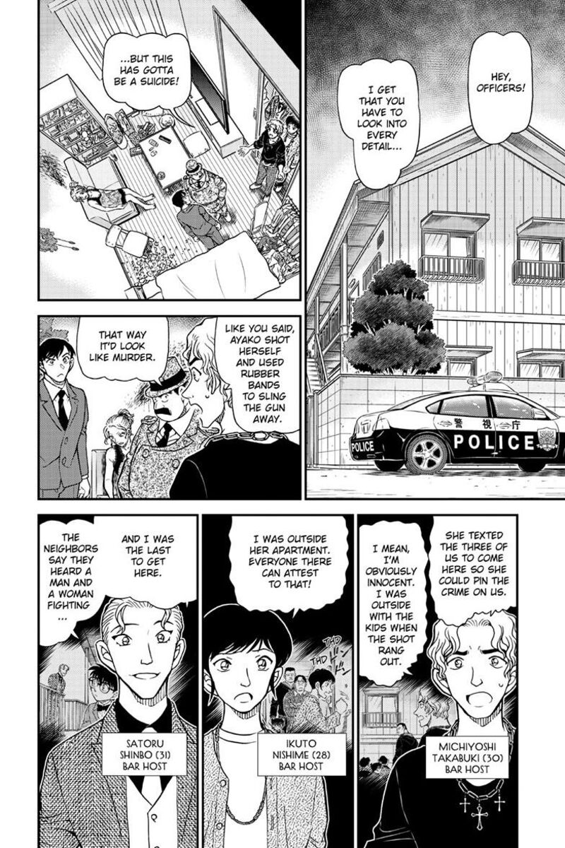 Detective Conan 1146 3