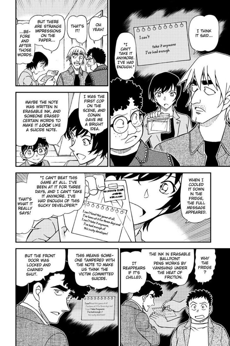 Detective Conan 1148 7