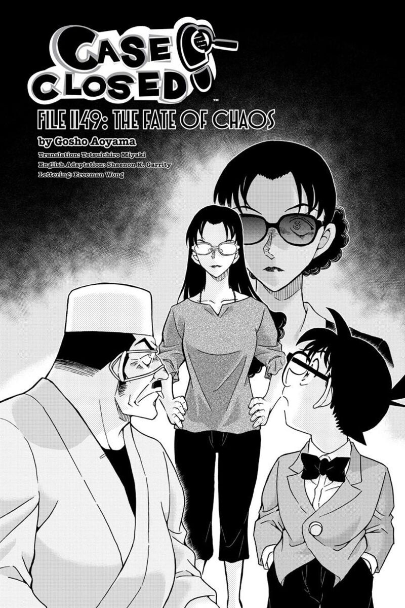 Detective Conan 1149 2