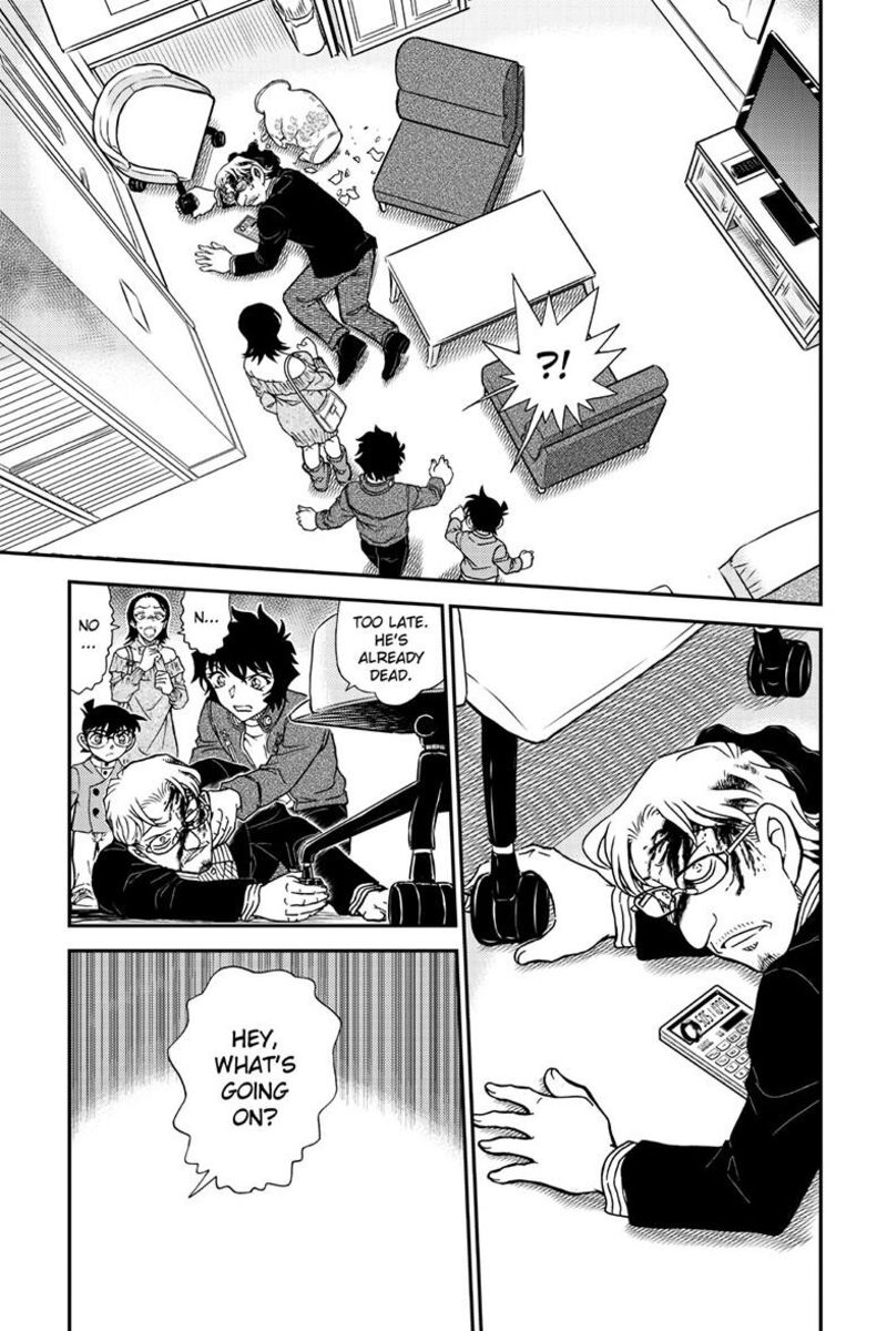 Detective Conan 1151 16